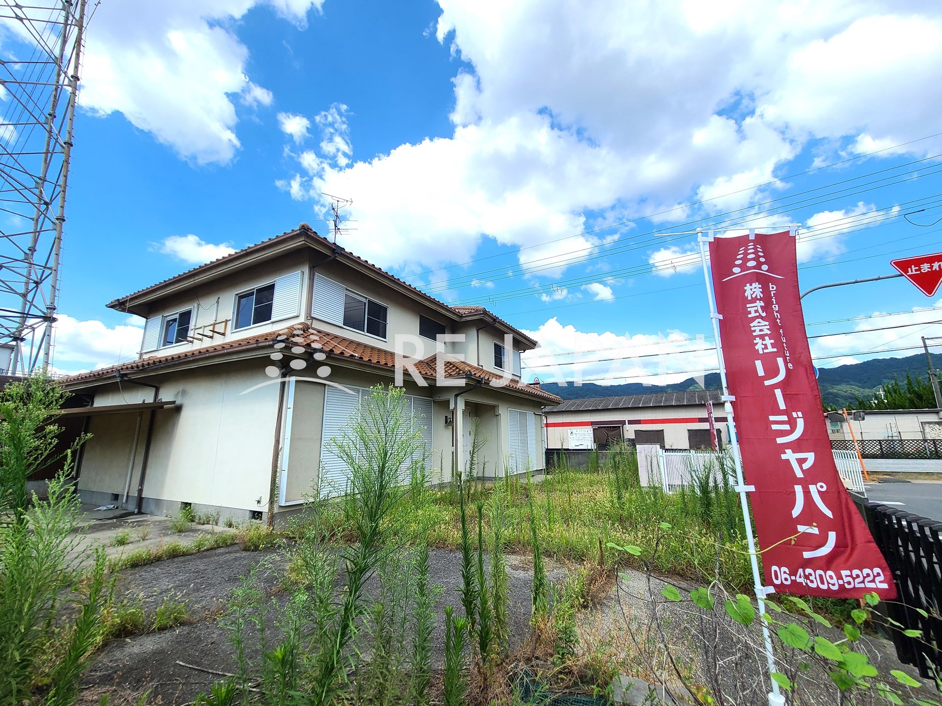 【東大阪市池島町】中古戸建の売却をお任せ頂きました