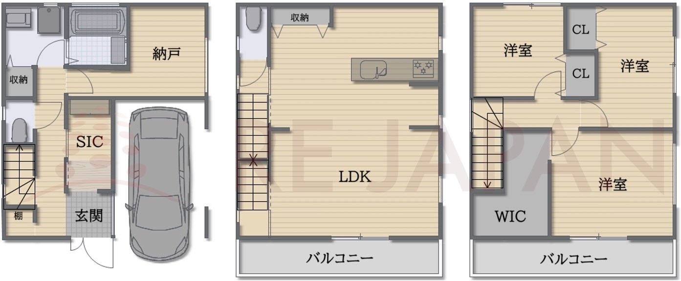 【東大阪市大蓮南】中古戸建の売却をお任せ頂きました