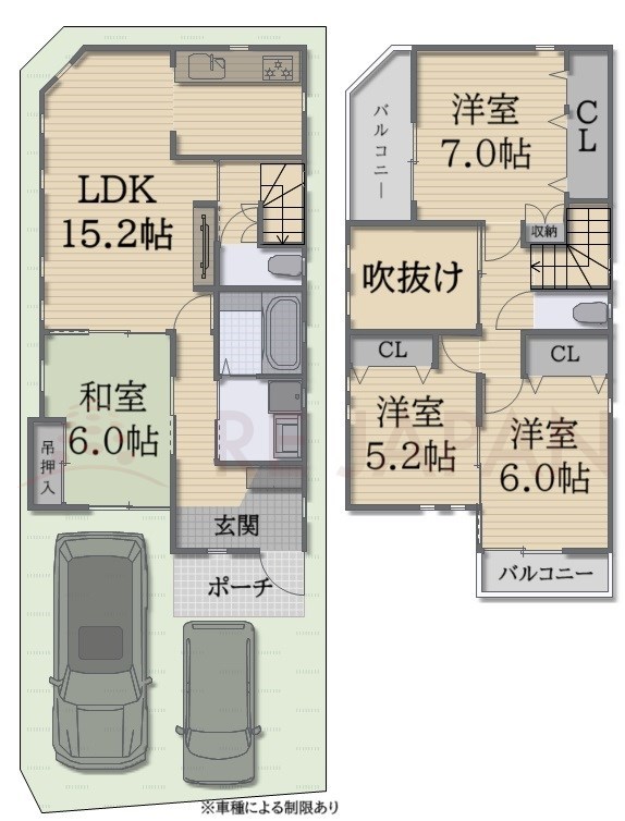 【東大阪市新庄】中古戸建の売却をお任せ頂きました