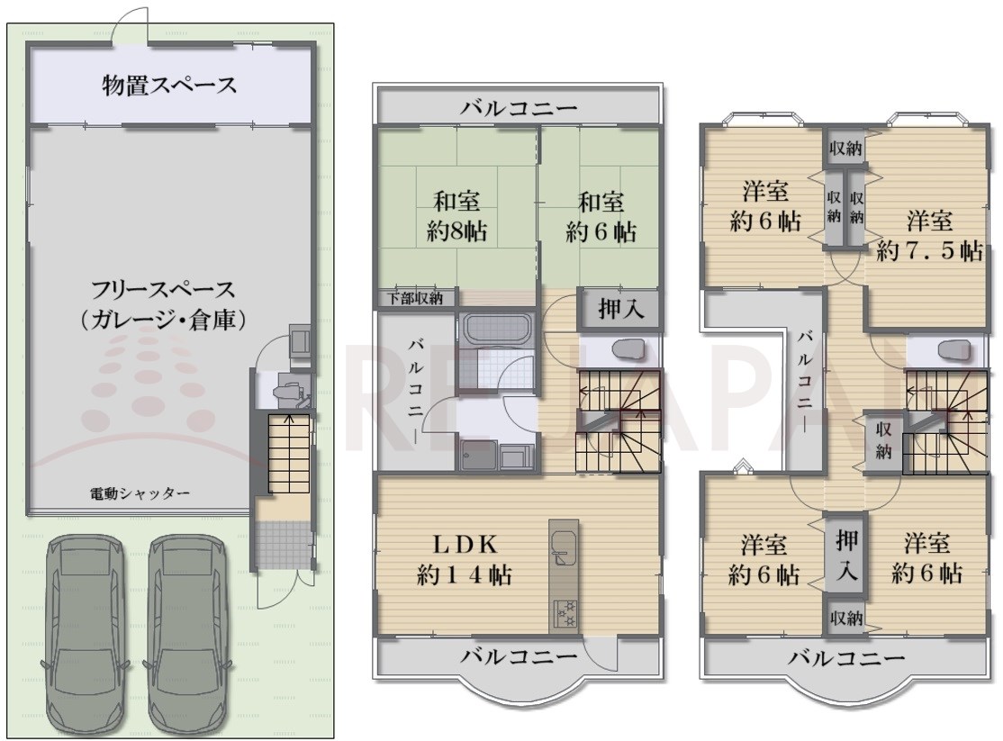 【大東市御供田】中古戸建の売却をお任せ頂きました