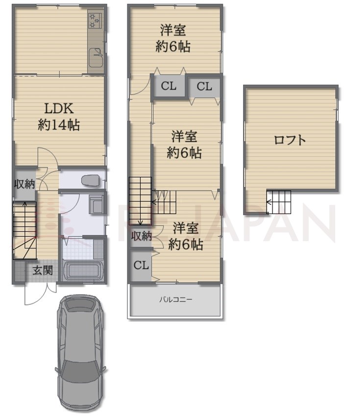 【東大阪市池島町】中古戸建の売却をお任せ頂きました